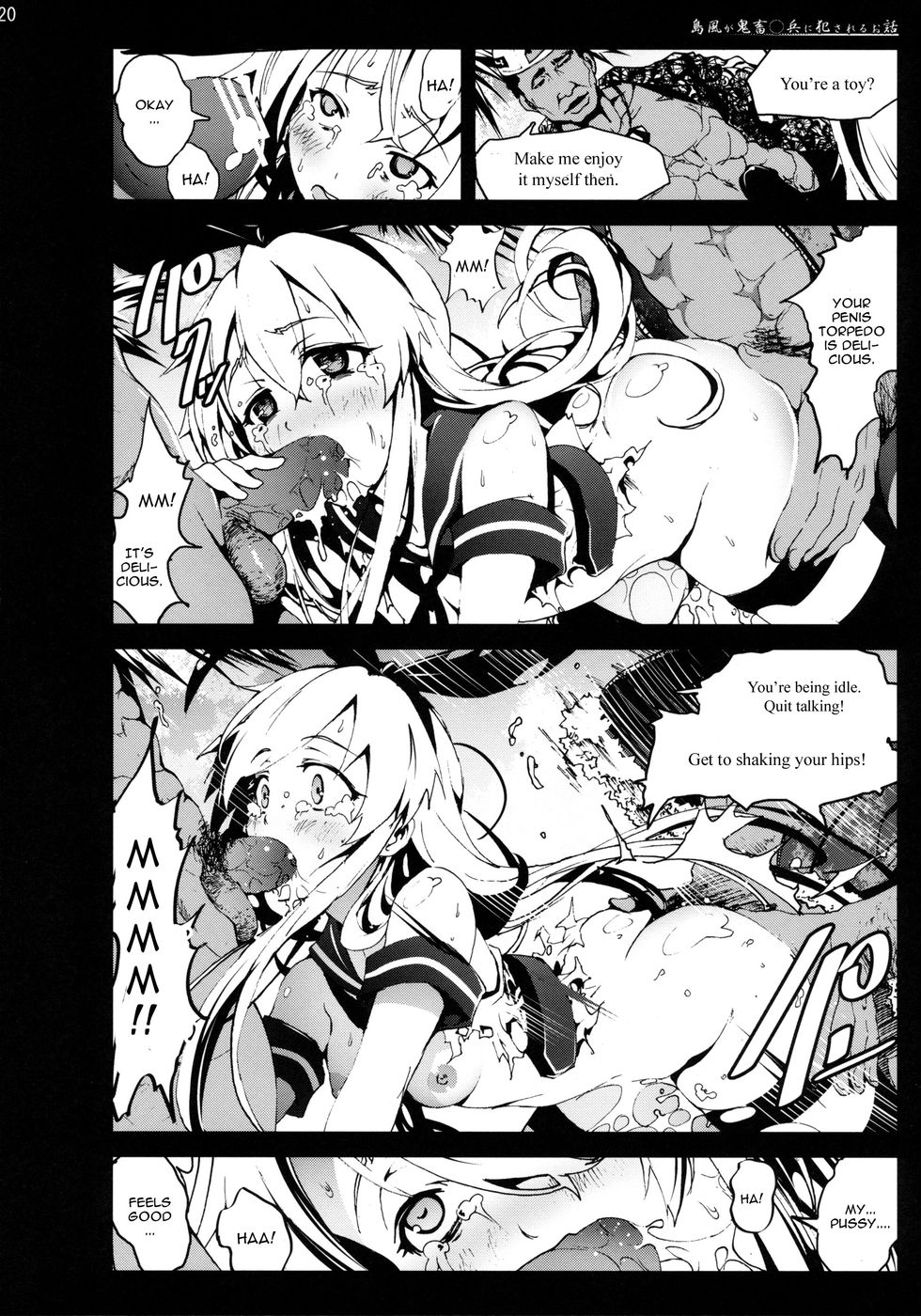 Hentai Manga Comic-A tale where Shimakaze was raped by brutish ** forces-Read-20